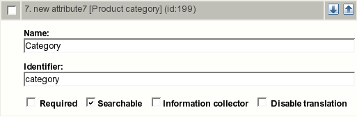 Class attribute edit interface for the "Product category" datatype.
